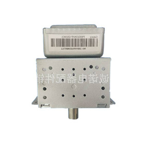 Magnétron OEM pour four à micro-ondes, pièce 1006, série 210 610 reconditionnée, nouvelle série 210 610 - Product Image 1