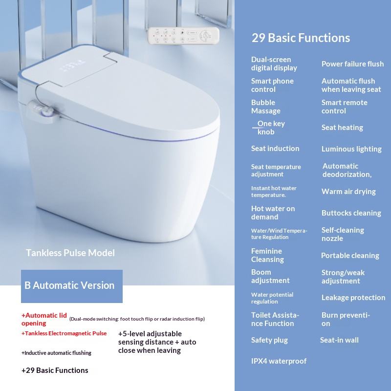 H-085B   เอช-085บี