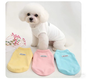 Chaleco de Otoño de Color Sólido con Forro de Terciopelo, Estilo Japonés y Surcoreano, para Perros de <span class=keywords><strong>Raza</strong></span> Pequeña (Pomerania/<span class=keywords><strong>Schnauzer</strong></span>/Poodle) - Product Image 1