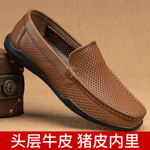 Mocassins d'été respirants pour hommes en cuir véritable, bout rond, doublure en mesh, semelle extérieure en caoutchouc, semelle intermédiaire en EVA, chaussures décontractées - Product Image 3