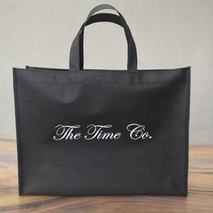 Sacs fourre-tout écologiques personnalisés en non-tissé laminé, durables et réutilisables, pour les courses, vente en gros - Product Image 1