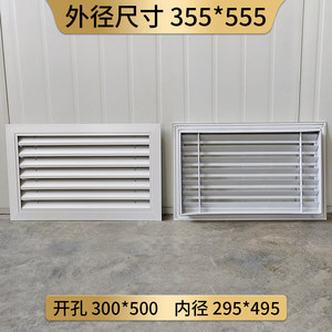 <span class=keywords><strong>Griglie</strong></span> <span class=keywords><strong>di</strong></span> Ventilazione Personalizzate in Lega <span class=keywords><strong>di</strong></span> Alluminio, Design Traspirante Antipioggia per Pareti Esterne, Griglia <span class=keywords><strong>di</strong></span> Ritorno Aria Integrata Facile da Installare - Product Image 6