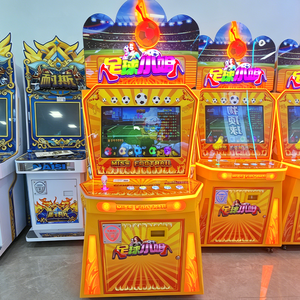 Macchina da gioco arcade a moneta a tema calcio Kising, gioco di indovinelli a piccolo ingombro per sala giochi - Product Image 1