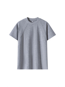 T-shirt da uomo girocollo a maniche corte, basic, tinta unita, casual, in misto poliestere e cotone 250G, lavorato a maglia, vestibilità regolare, ad asciugatura rapida, tinta unita - Product Image 5
