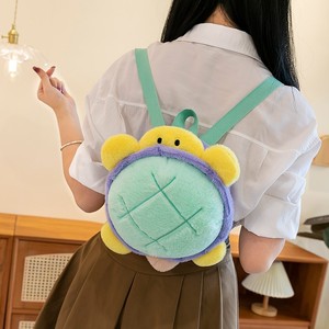 กระเป๋าเป้สะพายหลังตุ๊กตาเต่าทะเลการ์ตูนน่ารัก กระเป๋าสะพายไหล่เด็ก รูปสัตว์ทะเลแบบใหม่ กระเป๋าใส่เหรียญแบบสะพายข้างรูปเต่าขนนุ่ม - Product Image 5