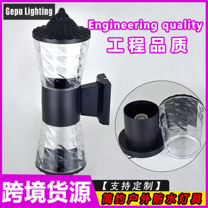 Lámpara de Pared para Exteriores Gepu Lighting, E27, Impermeable, Cuerpo Minimalista de ABS, Luz para Patio y Terraza - Product Image 4