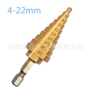 Mr <b>Drill</b> Metric <b>Step</b> <b>Drill</b> Bit 4-22mm Hex Shank TiCN Coated For Nonferrous Metals - Product Image 3