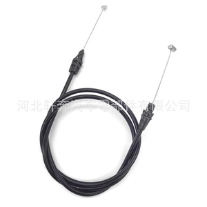 สายเคเบิลควบคุมแบบเลื่อนสองทาง 946 04722 สำหรับคับคาเด็ท ฉนวนพีวีซี - Product Image 4