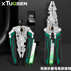 Pelacables Multifuncional X Tuosen de 215 mm, Herramienta Plegable para Electricistas con Cuchilla de Acero con Alto Contenido de Carbono - Product Image 2