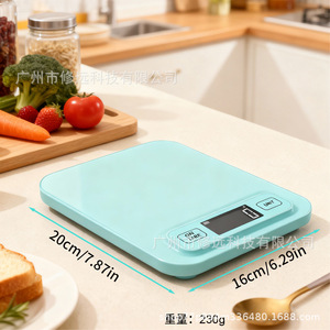 Balance électronique de cuisine pour la pâtisserie, 5kg/10kg, en plastique, arrêt automatique, pour usage culinaire - Product Image 1