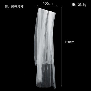 <span class=keywords><strong>ผ้า</strong></span>ตาข่ายตกแต่งพนักพิงเก้าอี้งานแต่งงานกลางแจ้ง ยาว 1.5 เมตร <span class=keywords><strong>ผ้า</strong></span>คลุมพนักพิงเก้าอี้ลายดอกไม้ <span class=keywords><strong>ผ้า</strong></span>โปร่งแสงสไตล์ตะวันตก วัสดุผ้าไหมสำหรับงานเลี้ยง - Product Image 6