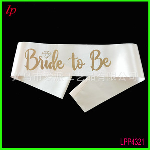Écharpe de mariée en feuille d'or blanche, taille unique, accessoire pour fête de mariage - Product Image 2