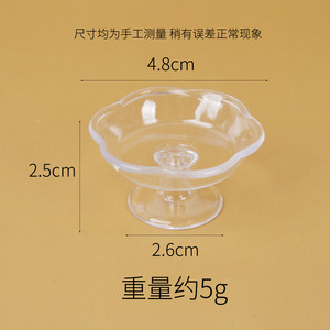 Mini tazas de plástico con base, manualidades DIY, tazas realistas para postres y pasteles, recipientes para casas de muñecas, platos con base. - Product Image 5