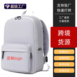 Promotional Backpack Lightweight Breathable <b>Laptop</b> <b>Sleeve</b> 20-35L Solid Color Travel Wear Resistant - Product Image 1
