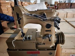 Macchina da Cucire per Sacchi in Juta <span class=keywords><strong>GKN</strong></span>-2HS, Macchina da Cucire per Sacchi Tessuti DN-2HS - Product Image 5