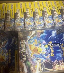 ซีลปิดผนึก ของแท้จากญี่ปุ่น โปเกมอน TCG SV8 ซูเปอร์อิเล็กทริกเบรกเกอร์ เทมพอรัลฟอร์ซส์ สการ์เล็ตแอนด์ไวโอเล็ต บูสเตอร์แพ็ค PTGG เกมกระดาน - Product Image 1