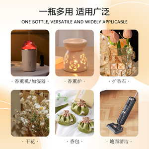 Diffuseur d'huiles essentielles d'aromathérapie, pierre parfumée à la lavande et à la rose, soluble dans l'eau, fraîcheur longue durée, emballage en <span class=keywords><strong>bouteille</strong></span> - Product Image 3
