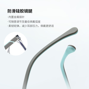 Wanda Children's Blue Light Blocking <b>Glasses</b> TR90 Rectangle Frame PC Lens K8209 Plano Kids Eyewear - Product Image 4