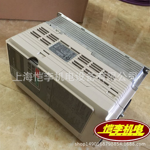 Variador de Frecuencia Yaskawa Serie H1000 de 7.5Kw, 380-400V, Control Vectorial, IP20 - Product Image 3