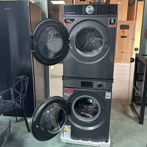 Kit de lavage en colonne 25 kg, machine à laver automatique à chargement frontal grande capacité 12 kg avec sèche-linge 13 kg, couleur noire, 220 V 50 Hz, grande capacité - Product Image 5