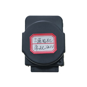 Motor <span class=keywords><strong>de</strong></span> Válvula <span class=keywords><strong>de</strong></span> 3 Vías para Caldera <span class=keywords><strong>de</strong></span> <span class=keywords><strong>Gas</strong></span>, Repuesto para Caldera <span class=keywords><strong>de</strong></span> <span class=keywords><strong>Gas</strong></span> <span class=keywords><strong>de</strong></span> Pared, Motor <span class=keywords><strong>de</strong></span> Válvula <span class=keywords><strong>de</strong></span> 3 Vías para Bloque Hidráulico - Product Image 4