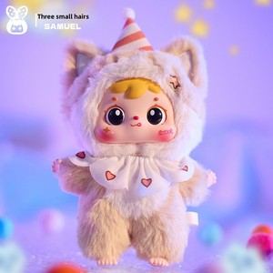Figura coleccionable tres lindas muñecas congeladas juego creativo figurita regalo caja ciega de peluche con sueño entre sueños diseño estilo femenino de moda - Product Image 4