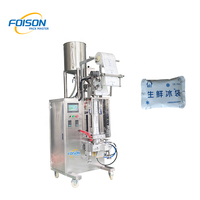Pequeña máquina de llenado y sellado de bolsas de hielo de gel automática vertical, pot Savon liquide vitre, máquina de paquetes de hielo