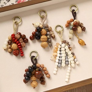 Kit de matériaux DIY pour poupée mignonne en forme de coquille de fruit ou de gousse de haricot, cadeau fait main, pendentif en rotin pratique pour breloque de voiture ou pour sac - Product Image 3