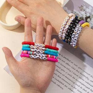 Hot Eras Tour <span class=keywords><strong>Swift</strong></span> pulsera encantos personalizar colorido Semilla de vidrio cuenta Heshi polímero arcilla cuenta <span class=keywords><strong>Taylor</strong></span> amistad pulseras - Product Image 2
