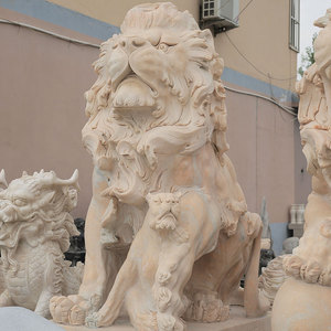 Sculture in pietra e sculture decorazione giardino pietra animali scultura - Product Image 6