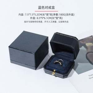 Boîte à bijoux de luxe rectangulaire de haute qualité, vente chaude, certificat, ensemble de 3 pièces, bague, pendentif, bracelet, collier, cadeaux, bijoux - Product Image 4