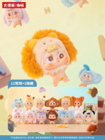 Nouvelle Sortie : Figurine en Peluche Tendance Heymi Kid Heal – Boîte Mystère Mignonne, Ornement de Bureau, Poupée Cadeau Originale