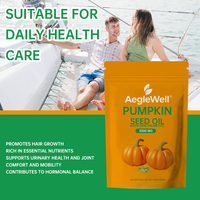 Huile de graines de citrouille Aeglewell pressée à froid, acides gras essentiels et phytostérols, soutient la santé des cheveux, des voies urinaires, de la vessie et de la prostate
