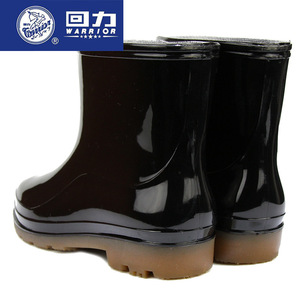 Bottes de pluie Warrior 557 unisexes, antidérapantes, en PVC, pour travaux aquatiques - Product Image 3