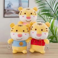 Grosir Mainan Boneka Plush Claw Machine 8 Inch Trendy, Desain Campuran, Hewan Boneka Mini, Gantungan Kunci Plush untuk Mesin
