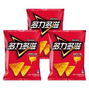 Wholesale <strong>Exotic</strong> <strong>Snacks</strong> Bacon Cheese Burger <strong>Japan</strong> Chips Corn <strong>Snacks</strong> - Product Image 3