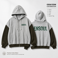 Sweat-shirt à capuche zippé en mélange de coton premium, logo personnalisé, coutures vieillies, texture jacquard contrastante, streetwear, fermeture éclair intégrale
