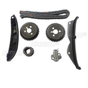 Kit de Reparación de Ajustador de Admisión y Escape del Árbol de Levas WLJKB12-7 para Motor Lechi, Accesorios para Automóviles - Product Image 1