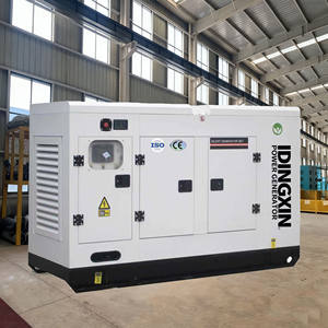 3相発電機セット30kva 50kva 100kva 300kva 400kva電気プラントGensetディーゼル発電機無声 - Product Image 6