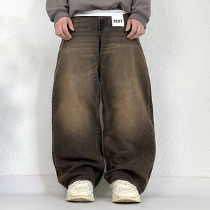 جينز رجالي فضفاض بتصميم واسع الساق وقصة سكيتر باهتة اللون - Product Image 5