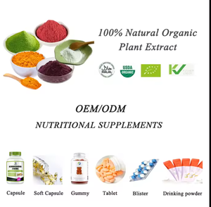 卸売価格100% 天然トルコテール粉末エキスPSP PSK 30% クレスティンエキス - Product Image 3