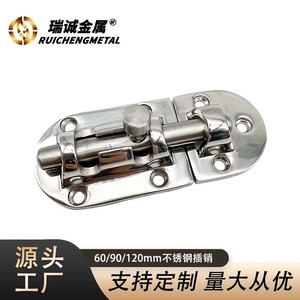 316 Stainless Steel <b>Door</b> Bolt 60 90 120mm <b>Sliding</b> Bolt Marine Window <b>Lock</b> Anti Theft Pull Out Tongue - Product Image 4
