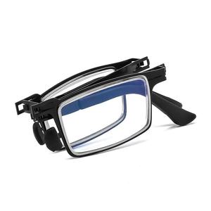 Gafas de lectura para hombres y mujeres, gafas plegables con montura metálica, gafas para presbicia con caja, gafas de lectura antiluz azul - Product Image 2