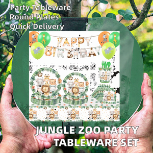 DAMAI Jungle Zoo Party Theme Birthday Christmas Back School Party Set Tableware Set Paper Plates Tissues <b>Tablecloth</b> Flags - Product Image 2