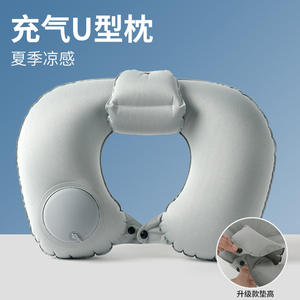 หมอนรองคอรูปตัวยูแบบพกพา สีเขียวพีค็อก ขนาด 28x24x10 ซม. สำหรับใช้บนเครื่องบิน - Product Image 3