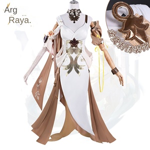 Honkai Star Rail Aglaea Cosplay Costume Ensemble Complet Comprend Costume Perruque Chaussures Accessoires - Product Image 1