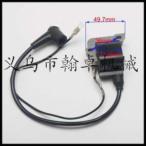 Encendedor de transformador de alta tensión Husswarner HUS 50 51 55 61 254 261 262 266 272 para motosierras de gasolina de dos tiempos, certificado, importado - Product Image 2