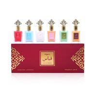 Veyes Private Label W1379-6 – Lot de 6 mini-eaux de parfum naturelles en spray de 25 ml, parfum laitier arabe pour femme – Vente en gros