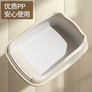 Semi Enclosed Cat Litter <b>Box</b> Rectangle PP Material Dust Free For Cats - Product Image 1