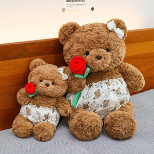 Nuovo Peluche Orsetto con Imbottitura in Cotone PP, Materiale in Peluche Corto, Altezza 31cm-50cm, Regalo per Bambini con Bavaglino 'Goodnight' - Product Image 4